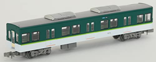 Railway Collection Keihan Electric Railway 13000 Series 7 Car Set C