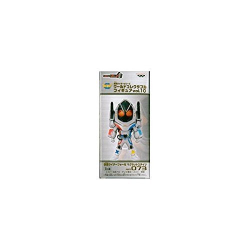 Kamen Rider Fourze (Magnet States version) Kamen Rider World Collectable Figure vol.10 Kamen Rider Fourze - Banpresto