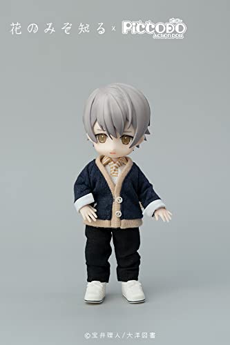 PICCODO "ONLY THE FLOWER KNOWS" MISAKI SHOUTA DEFORMED DOLL