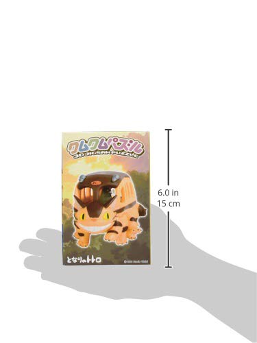 Cum Cum Puzzle "My Neighbor Totoro" Cat Bus KM 82