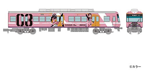 Railway Collection Enshu Railway Type 2000 Evangelion Wrapping Train 2 Car Set C