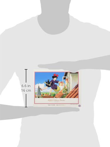 Jigsaw puzzle "Kiki'S DELIVERY Service" Delivery 500 pieces 500 229