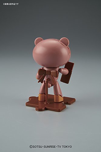 Petitgguy & (Bittersweet Brown & Chocolate version)-1/144 balance-HGPG Gundam Build Fighters Try-Bandai
