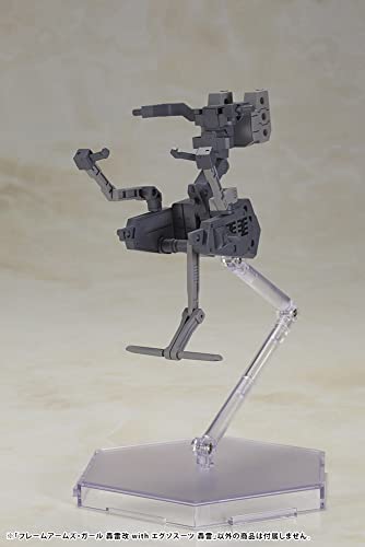 Frame Arms Girl Gourai-kai with Exosuit Gourai