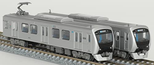Railway Collection Shizuoka Railway A3000 Series 2 Car Set I