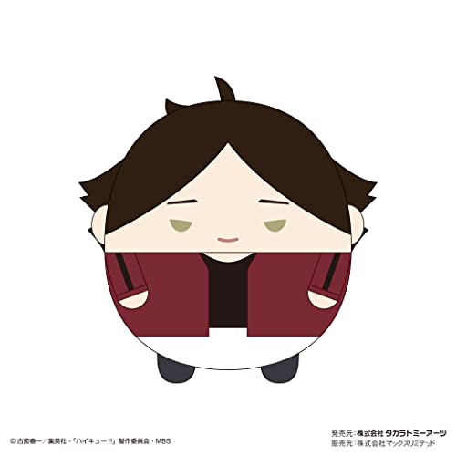 HQ-33 "Haikyu!!" Fuwakororin (M Size) 5 F Suna Rintaro