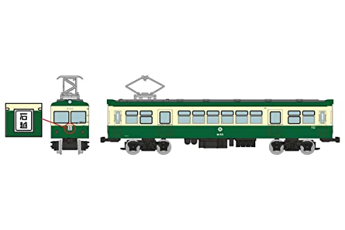 Railway Collection Kurihara Electric Railway M15 (Cream + Green) 2 Car Set
