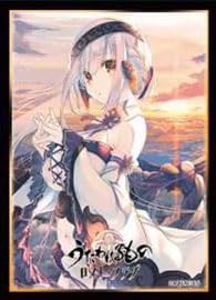 Chara Sleeve Collection Matt Series "Utawarerumono: Lost Flag" Series Smoker of the Twilight Dawn No. MT1812