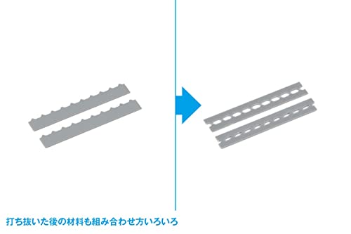 HT-468 HG Detail Punch Trapezoid 3