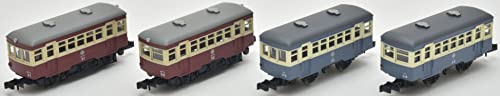 Nostalgic Railway Collection Vol. 2