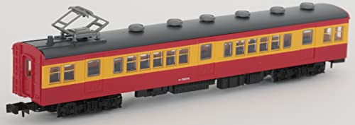 Railway Collection JNR 70 Series Niigata Color 4 Car Set B