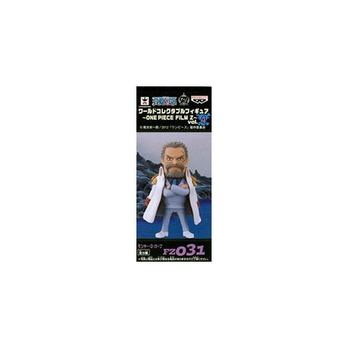 Monkey D. Garp One Piece World Collectable Figure ~One Piece Film Z~ vol.4 One Piece Film Z - Banpresto