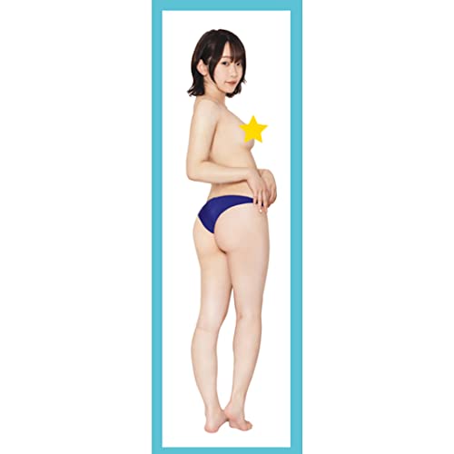 Yura Kano Sexy Lingerie Ver. Life-size Dakimakura Cover Vol. 3