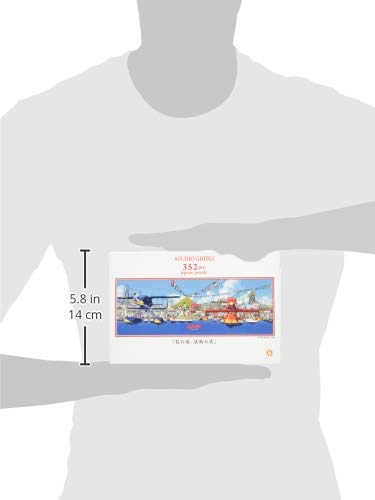 352 Peace Jigsaw Puzzle "PORCO ROSSO" Before the decisive battle 18 2x51 5cm 352 201