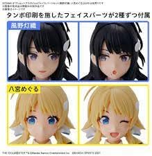 30MS Optional Hair Style Parts & Face Parts Set "The Idolmaster Shiny Colors" Kazano Hiori / Hachimiya Meguru