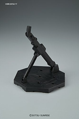 Figurise - 1/100 Display Stand Action Base 4 BLACK