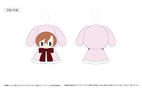 Bungo Stray Dogs Retro Style Rabbit Cape Plush Nakahara Chuya
