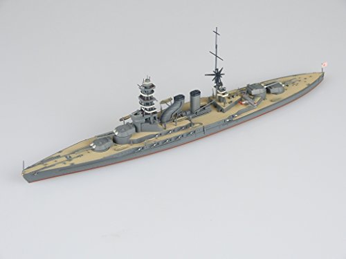 Nagato (Bent Chimney Version)-1/700 Skala-Kantai Collection ~ Kan Colle ~-Aoshima