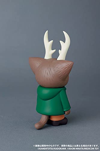 "MORRIS -Adventure of A Cat with Antler-" 1 Limited Edition with Ultra Detail Figure (Book)