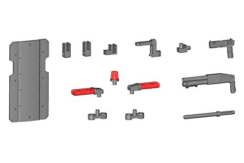 Ballistic Shield, M.S.G M.S.G. Weapon Unit (41) - Kotobukiya