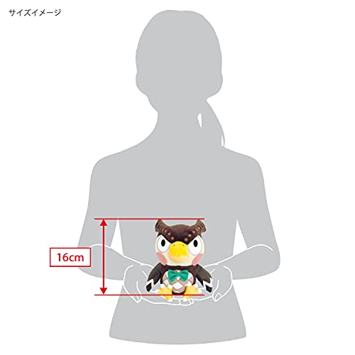 "Animal Crossing" Plush DP18 Blathers (S Size)