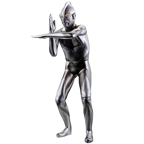 Movie Monster Series Ultraman (Shin Ultraman) Specium Light Ver.