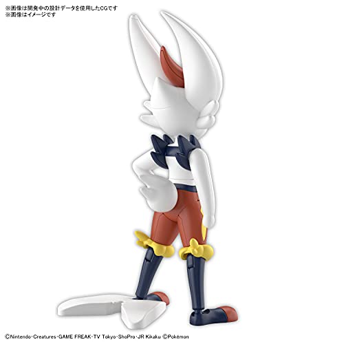 "Pokemon" Pokemon Plastic Model Collection PokePla 50 Select Series Cinderace