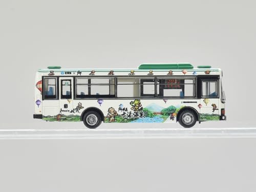 The Bus Collection SaGa Bath Bus (Showa Bus & Saga City Transportation Bureau) 2 Car Set B