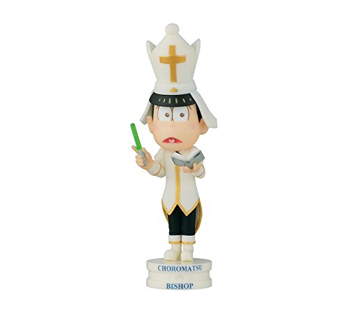 Matsuno Choromatsu (Bishop version) Osomatsu-san World Collectable Figure -Chess Matsu- White Osomatsu-san - Banpresto