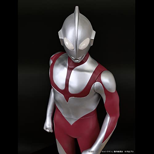 Jumbo Soft Vinyl Figure "Shin Ultraman" Ultraman