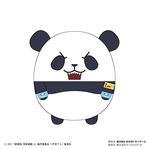 JJ-49 "Jujutsu Kaisen 0: The Movie" Fuwakororin Big D Panda