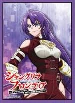 Chara Sleeve Collection Matt Series "Shangri-La Frontier" Arthur Pencilgon No. MT1708