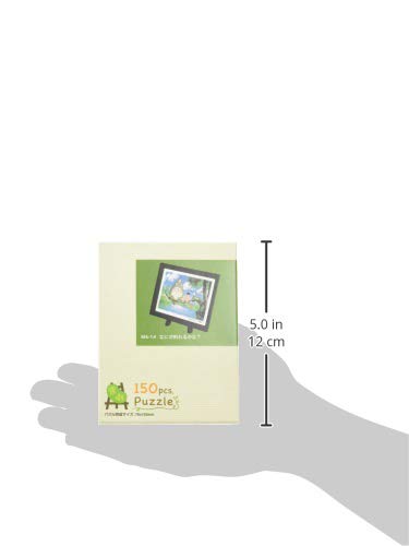 Jigsaw puzzle "My Neighbor Totoro" What can you catch 150 pieces MA 14