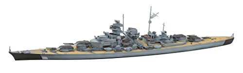 Bismarck (Drei version) - 1/700 scale - Kantai Collection ~Kan Colle~ - Aoshima