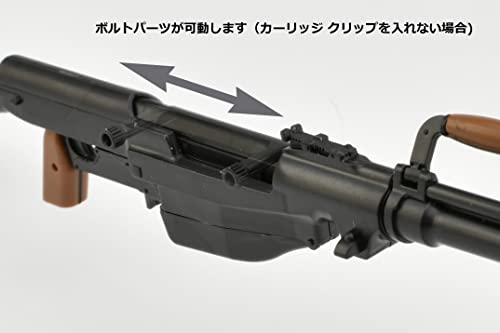 LittleArmory STUDY1942 <LA090> Simonov PTRS1941 Type