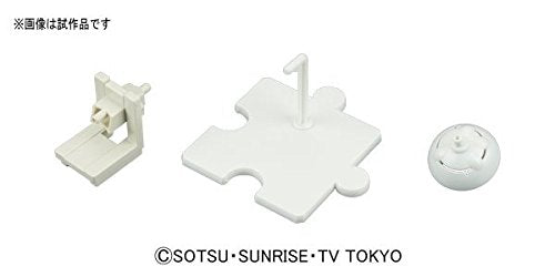 Petitgguy (Milk White version)-1/144 balance-HGPG, Gundam Build Fighters Try-Bandai