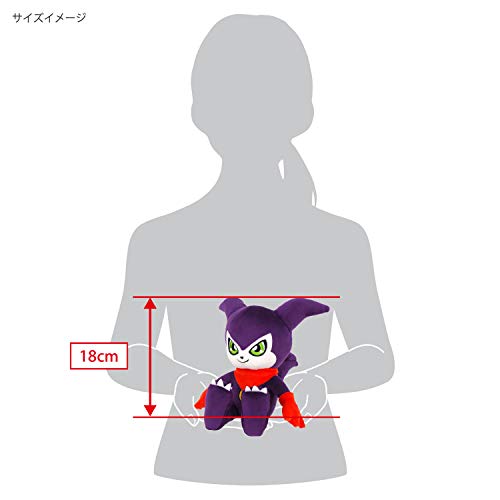 "Digimon Tamers" Plush DG16 Impmon (S Size)