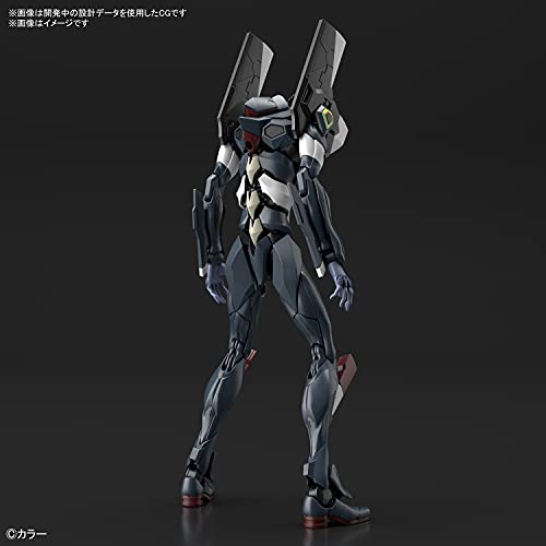 RG "Rebuild of Evangelion" Regular General-Purpose Humanoid Battle Weapon Evangelion Utility Model EVA-03 ESV Shield Set