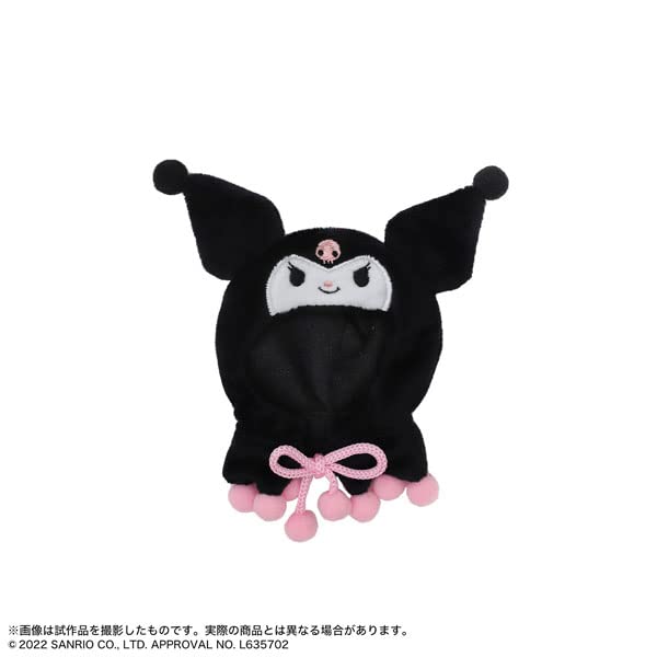 Sanrio Yorinui Poncho Mini Kuromi