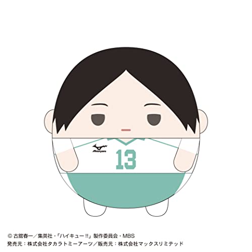 HQ-28 "Haikyu!!" Fuwakororin (M Size) 4 D Kunimi Akira