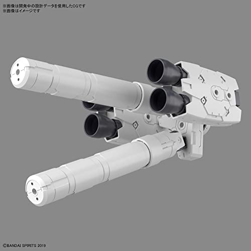 30MM 1/144 Optional Parts Set 10 (Large Properant Tank Unit)