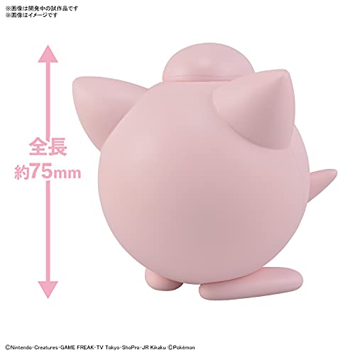 "Pokemon" Pokemon Plastic Model Collection PokePla Quick!! 09 Jigglypuff