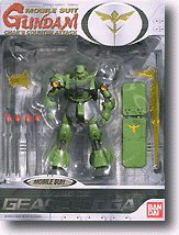 AMS-119 Geara Doga Mobile Suit in Action!! Kidou Senshi Gundam: Char's Counterattack - Bandai