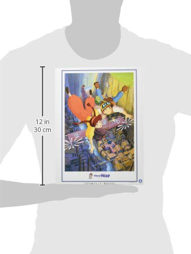 Jigsaw puzzle "Laputa Castle in The Sky" Flying Stone Power 1000 Pieces 1000 225