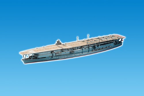 Kaga Kanmusu Flugzeugträger Kaga - 1/700 Skala - Kantai Collection ~ Kan Colle ~ - Aoshima