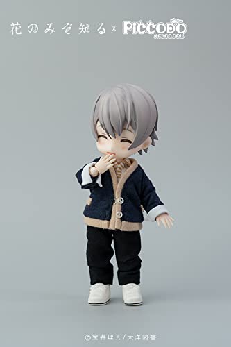 PICCODO "ONLY THE FLOWER KNOWS" MISAKI SHOUTA DEFORMED DOLL