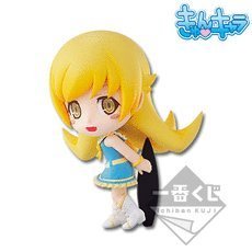 Oshino Shinobu Kyun-Chara Monogatari Series - Banpresto