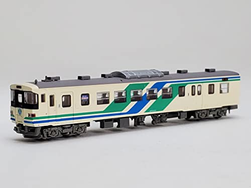 Railway Collection Abukuma Express Type 8100 2 Car Set B