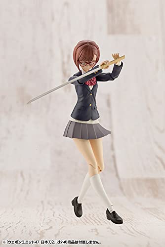 M.S.G Modeling Support Goods Weapon Unit 47 Japanese Sword 2