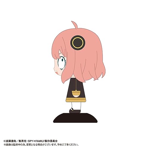 YR-78 Yurayura Head "SPY x FAMILY" Anya Forger (Surprise)